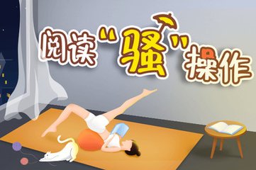 华体汇电竞app